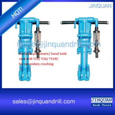 Jinquan Y6 Y19A Y20 Y24 Y26 YT27 YT28 YT29A Pneumatic Rock Drill Jack Hammer ()